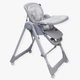 Стільчик для годування шезлонг-гойдалка 2 в 1 VELANO Nomi, light grey (0–36 місяців, до 20 кг, екошкіра) - зображення 3