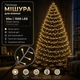 Светодиодная гирлянда Мишура с пультом 50 м 1500 LED Теплый белый свет Серебристый провод - изображение 1