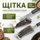 Щітка для чищення гриля зі скребком / Щітка для чищення решітки грилю / Щітка для барбекю - зображення 6
