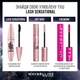 Тушь для ресниц Maybelline New York Lash Sensational Sky High (Very Black / Чернее черного, 7.2 мл) — для удлинения и объема (0156) - изображение 9