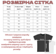 Жилетка-безрукавка з овчини, стьобана в Чорному кольорі, Унісекс 60 - изображение 4