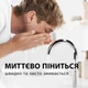 Пена для бритья Gillette Original Для чувствительной кожи 250 мл - изображение 3