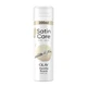 Гель для бритья Gillette Satin Care Vanilla Cashmere 200 мл - изображение 1