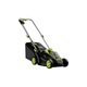 Газонокосилка Deli DG500-1 (без АКБ и ЗУ) (DG500-1) DELI DG500-1 1074622 - изображение 3