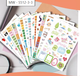 Наклейки для планера Planner Stickers, 660 шт., наклейки для дневника и скрапбукинга (AZD-058) - изображение 4