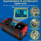 Интеллектуальное зарядное устройство Anhtczyx 12V8A / 24V4A для кислотных, гелевых, AGM и VRLA аккумуляторов - изображение 3