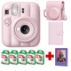 Набір камера Fujifilm Instax Mini 13 Candy Pink, Фотопапір 50шт, Чохол, Фотоальбом 108 фото Рожевий + в подарунок магнітна фоторамка (Подарункове пакування) - изображение 1
