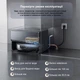Робот-пилосос миючий NARWAL Flow 2 Compact Dock Black - зображення 5