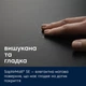 Варочная поверхность Electrolux EIV63449CT - изображение 4