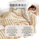 Плед Yalu з товстим плюшевим кроликом, чохол для кондиціонера, 180*200 см, молочно-білий - зображення 1