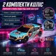 Радіокерована машинка для дрифту 4WD 20 см. з LED підсвічуванням фар, повнопривідна для дрифту і гонок - зображення 3