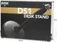 Стойка микрофонная Rode DS1 - изображение 8