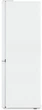 Холодильник SATURN ST-RCS154W - изображение 8