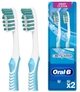 Зубные щетки Oral-B Complete Deep Clean Medium 2 шт (1+1) - изображение 3