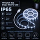 Светодиодная LED лента 3 метра IP65 с USB, белый холодный, влагозащита светильник для подсветки, питание от павербанка 5 вольт, 6000K - изображение 3