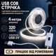 Светодиодная LED COB лента 4 метра с датчиком-сканером USB на взмах руки, белый нейтральный, светильник с регулировкой яркости, 4000K - изображение 1