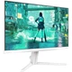 TFT 23.8" Philips 24M2N3201PL, Fast IPS, 260Hz, 0,3ms, HDMI, DP, білий (24M2N3201PL/00) - зображення 2
