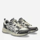 Чоловічі кросівки ASICS Gel-Nunobiki 1203A536-113 44.5 (10.5US/9.5UK) 28.2 см Сірий із молочним (4571633798740) - зображення 2