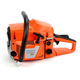 Бензопила Husqvarna 365 XP, 3.5 кВт/4.7 - изображение 4