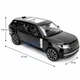 Машинка Range Rover SV игрушка моделька металлическая коллекционная 21 см Черный (1747067) - изображение 2