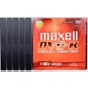 Диски Maxell DVD-R для записи, чистые оптические носители, скорость 16x, 4,7 ГБ, серия «Офис», 5 дисков в коробке. - изображение 1