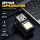 Ліхтарик EDC акумуляторний Smiling Shark TIP-7070, 6 режимів, COB, USB Type-C, магніт і кліпса, датчик руху, Чорний - изображение 5