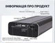 Аппарат точечной сварки Model 682 для аккумуляторов 18650, 26650, 32650 (Type-C) - изображение 3