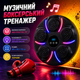 Музичний тренажер GT-608 з RGB-підсвічуванням Настінна боксерська груша 40 × 40 × 10 см на акумуляторі USB Type-C рукавички в комплекті - зображення 1