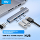 USB-хаб Isky, док-станция расширения с клейкой основой с правой стороны, преобразователь USB в USB 3.0, док-станция расширения для ноутбука, разветвитель HUB на четыре входа. - изображение 4