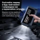 Пускозарядное устройство K3 с компрессором 150 PSI автозапуск двигателя Power Bank автомобильный пусковой - изображение 7