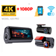 Автомобільний відеореєстратор Terra HD-X25Pro 4K+1080P, Wi-Fi, 2 камери - зображення 3