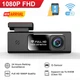 Автомобильный видеорегистратор Terra HD-X12 Plus 1080P+1080P с дополнительной камерой, Wi-Fi - изображение 6