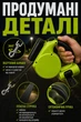 Поводок-рулетка-повод 5 м для собаки (с фонариком и пакетами для фекалий) - изображение 3