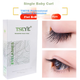 Накладные ресницы Tseye Natural Baby-Like Curved Self-Grafted Eyelashes, специальное предложение от профессионального магазина накладных ресниц, официальная версия с плоскими ресницами. - изображение 5