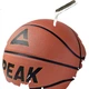 Детский баскетбольный мяч Peak Basketball №3 для игры в помещении и на открытом воздухе, износостойкий, подходит для дошкольников, младших школьников и детей младшего возраста. - изображение 1