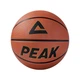 Детский баскетбольный мяч Peak Basketball №3 для игры в помещении и на открытом воздухе, износостойкий, подходит для дошкольников, младших школьников и детей младшего возраста. - изображение 7