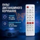 Ночник-проектор звездного неба с Bluetooth-колонкой 7 Вт, LED-проектор северного сияния с пультом и таймером - изображение 6