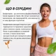 Бенфотиамин HealthFare 300 мг 200 капсул для улучшения здоровья нервной системы (жирорастворимая форма витамина B1) - изображение 5