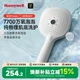 Ручний кисневий душ Honeywell з бульбашками високого тиску, молочно-білий, кисневий, ручний душ з бульбашками 2321 - изображение 4