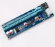USB Riser райзер rizer 6 pin PCI-e 60см - зображення 1