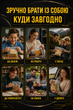 Пакеты для вакуумирования пищевые вакуумные для еды комплект пакетов 2 шт 15 см 30 см для вакууматора в рулоне гофрированные для упаковщика запаивания сухих и влажных продуктов пищевая пленка - изображение 4