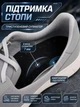 Устілки ортопедичні анотомічні з супінатором шкіряні для взуття з латексною основою для фіксації та амортизації стопи унісекс чорні розмір 42 - зображення 4
