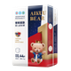 Подгузники-трусики AIKUUBEAR XXL (13.5-16 кг), 44 шт - изображение 1