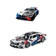 Ляньхе Чуансян, сумісна з LEGO BMW, гоночна машина, будівельні блоки, іграшка, для хлопчиків віком 6-12 років, подарунок на день народження - зображення 3