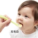 Набор детских ложек Babycare из силикона с футляром 2 шт - изображение 3