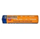 Аккумулятор Quantum литий-ионный AAA 550mAh/1.5V ЗУ Type-C 1 штука - изображение 1