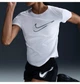 Футболка жіноча Nike One Swoosh Dri-Fit Short-Sleeve Running Top S Білий HJ2204-100 - зображення 4