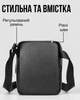 Мужская кожаная сумка барсетка 22х17х4.5 / мессенджер через плечо из натуральной кожи, черная - изображение 3