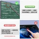 Магнітний сенсорний стилус LinkStone MAXHUB для електронної дошки, інфрачервоний інтерактивний сенсорний екран, спеціальна ручка для навчання читанню на універсальному пристрої та відбитків пальців - зображення 2