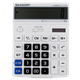 Калькулятор SHARP EL-8128 с большим экраном, крупными клавишами, для офиса (жемчужно-белый). - изображение 4